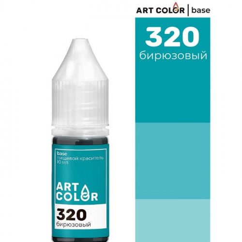 Гелевый краситель Art Color Бирюзовый, 15мл