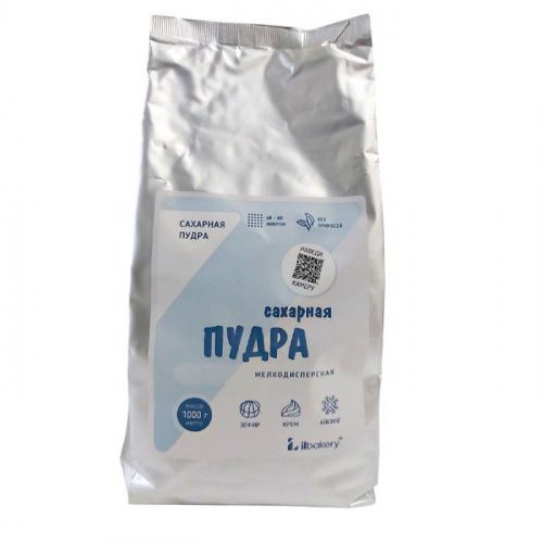 Сахарная пудра ИЛ-Бейкери (IL-Bakery), 1кг. Сахарная пудра ИЛ-Бейкери (IL-Bakery), 1кг.