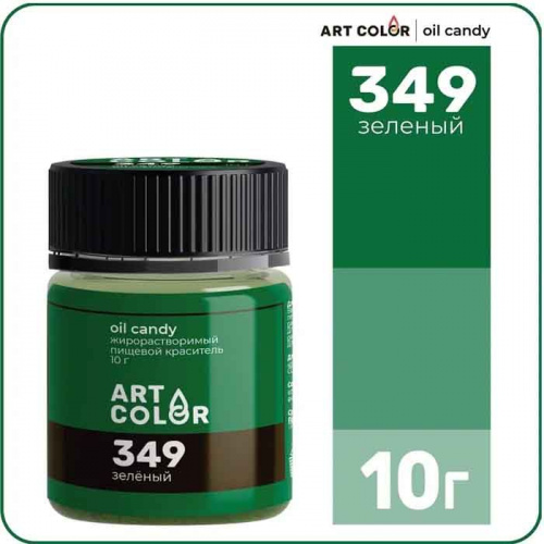Краситель сухой жирорастворимый Art Color Oil Candy Зеленый, 10г. Краситель сухой жирорастворимый Art Color Oil Candy Зеленый, 10г.
