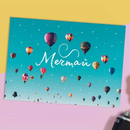 Открытка "Давай мечтай" 7,5*10см Открытка "Давай мечтай" 7,5*10см