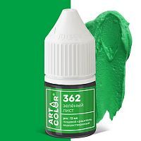 Гелевый краситель Art Color Base Зеленый лист, 12мл