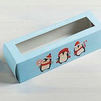 Коробка для макаронс "Снежная команда" 18*5,5*5,5см