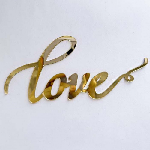 Зеркальный акриловый топпер "love", золото Зеркальный акриловый топпер "love", золото