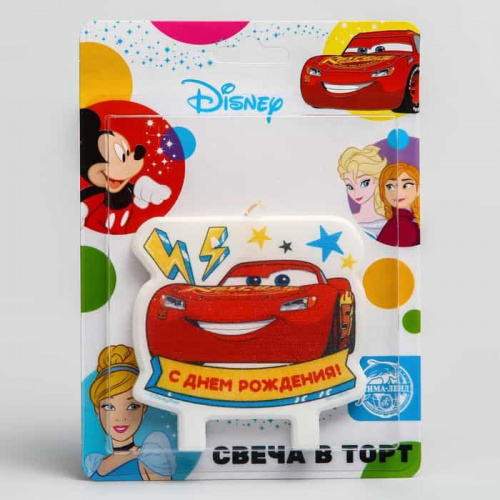 Свеча "С днем рождения!" Тачки фото 2