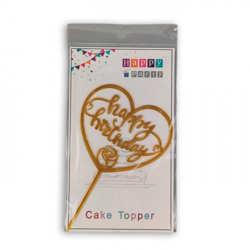 Топпер "Happy Birthday сердце" золото фото 2