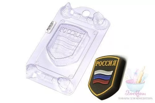 Пластиковая форма для шоколада Шеврон Пластиковая форма для шоколада Шеврон